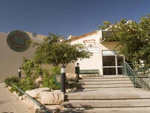 Hi - Mitzpe Ramon Hostel Экстерьер фото